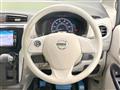 2018 Nissan Nissan Others