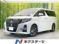 2015 Toyota Alphard G