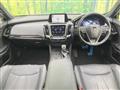 2019 Toyota Crown Hybrid