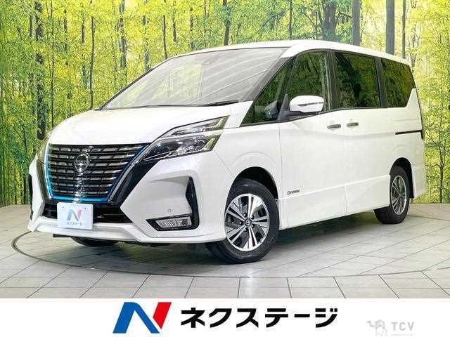 2021 Nissan Serena