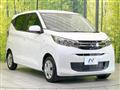 2024 Mitsubishi eK Wagon