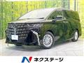 2025 Toyota Alphard Hybrid