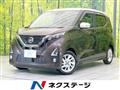 2019 Nissan Nissan Others