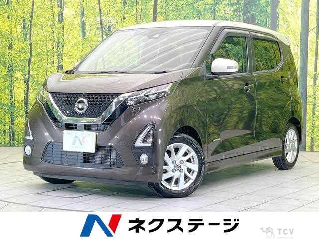 2019 Nissan Nissan Others