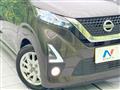2019 Nissan Nissan Others