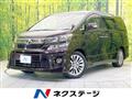 2014 Toyota Vellfire