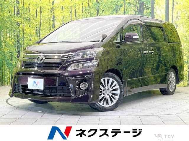 2014 Toyota Vellfire