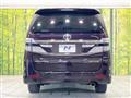 2014 Toyota Vellfire