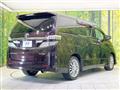 2014 Toyota Vellfire