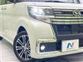 2017 Daihatsu Tanto