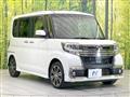 2017 Daihatsu Tanto