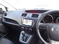 2012 Mazda Premacy
