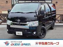 2020 Toyota Hiace Van