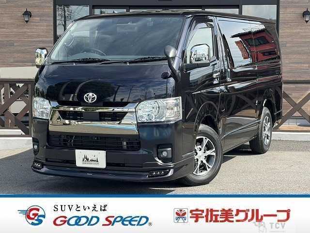 2022 Toyota Hiace Van