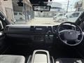 2022 Toyota Hiace Van