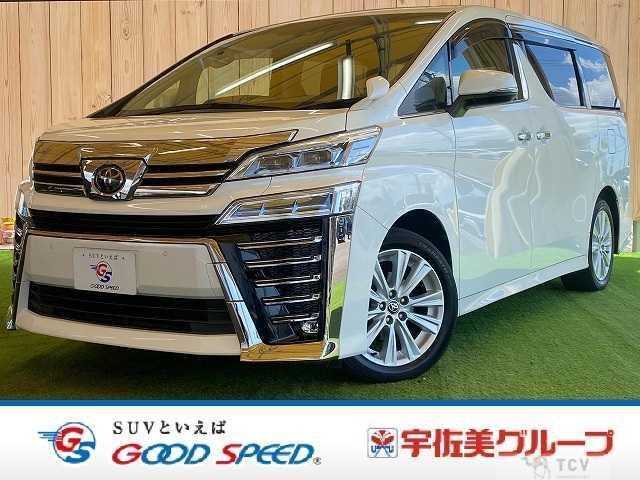 2021 Toyota Vellfire