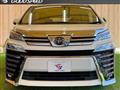 2021 Toyota Vellfire