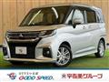 2024 Mitsubishi Mitsubishi Others