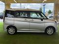 2024 Mitsubishi Mitsubishi Others
