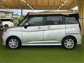 2024 Mitsubishi Mitsubishi Others