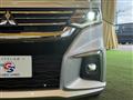 2024 Mitsubishi Mitsubishi Others