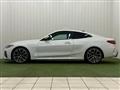 2021 BMW BMW Others