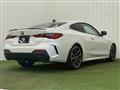 2021 BMW BMW Others