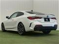 2021 BMW BMW Others