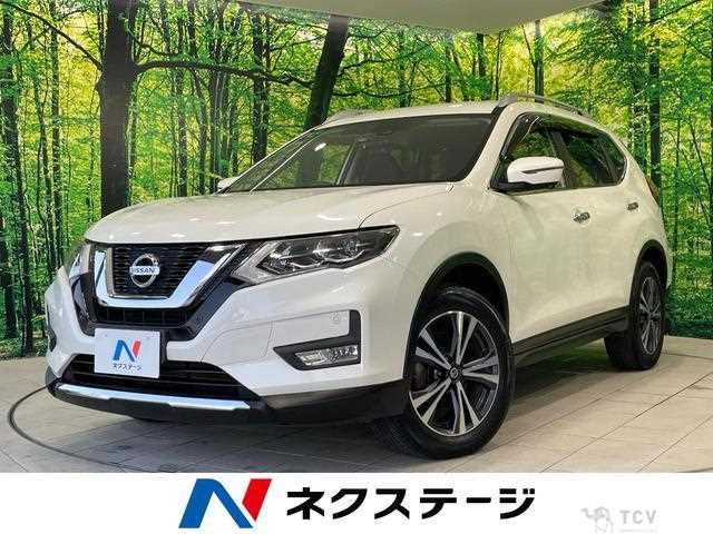 2017 Nissan X-Trail