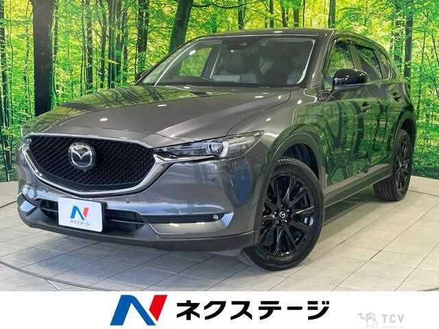 2020 Mazda CX-5