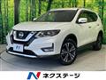 2019 Nissan X-Trail