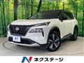 2023 Nissan X-Trail