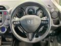 2013 Honda Fit Hybrid