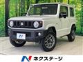 2024 Suzuki Jimny