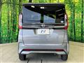 2020 Nissan ROOX
