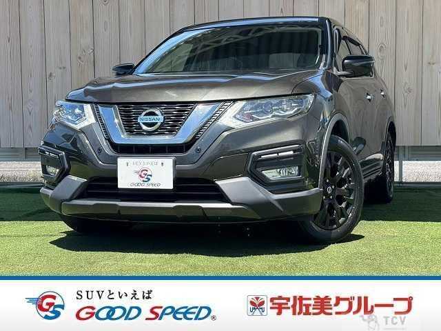 2017 Nissan X-Trail