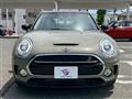 2019 BMW MINI
