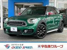 2020 BMW MINI