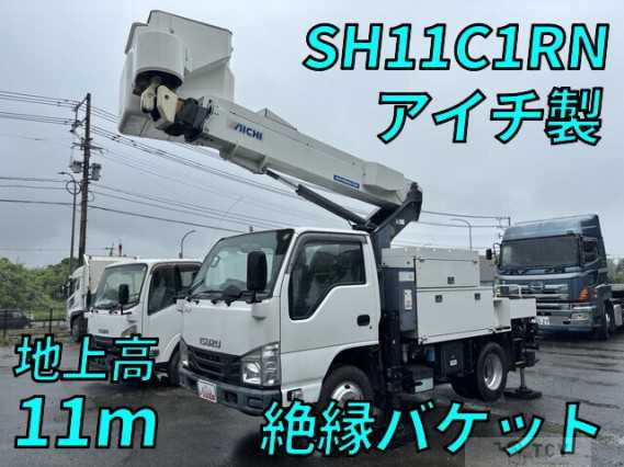 2020 Isuzu Elf Truck
