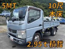 2015 Mitsubishi Fuso Canter