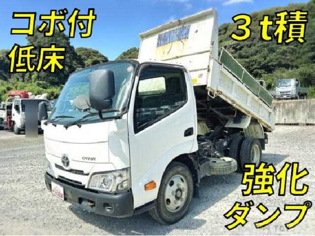 2020 Toyota Dyna Truck
