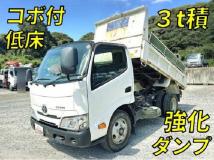 2020 Toyota Dyna Truck