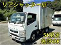 2019 Mitsubishi Fuso Canter