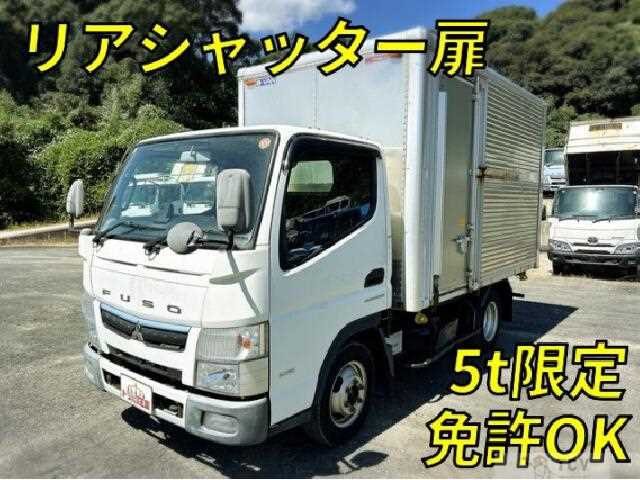 2019 Mitsubishi Fuso Canter