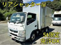 2019 Mitsubishi Fuso Canter