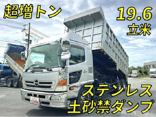 2017 Hino Ranger