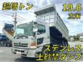 2017 Hino Ranger