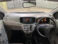 2016 Daihatsu Mira