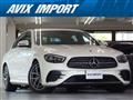 2021 Mercedes-Benz E-Class