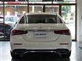 2021 Mercedes-Benz E-Class